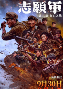 青青操视频在线