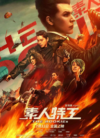 青青操视频在线